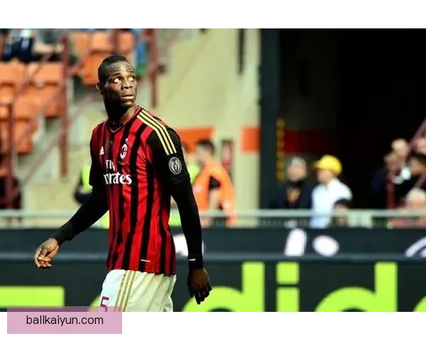 巴洛特利在新赛季的表现令人期待，经典瞬间仍为球迷津津乐道。