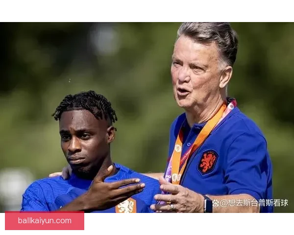 弗林蓬右路表现稳健，荷兰飞翼状态持续提升升进攻影响力