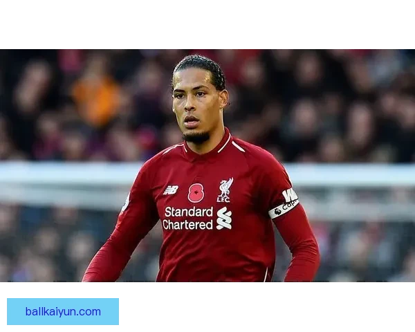 布雷默跻身2025金球奖后卫候选行列，防守表现稳健备受关注